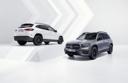 Mercedes-Benz GLB facelift chính thức ra mắt